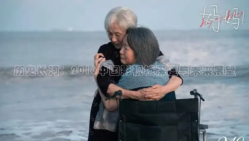 达达兔电影网