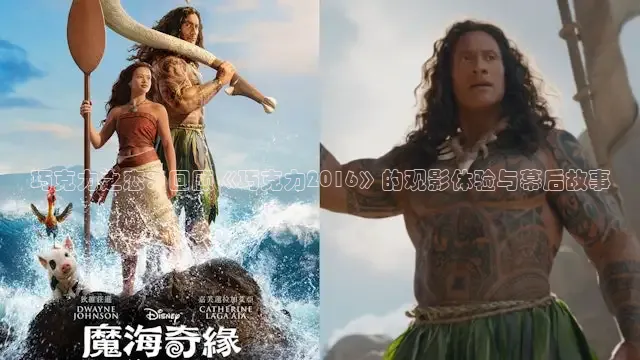 达达兔