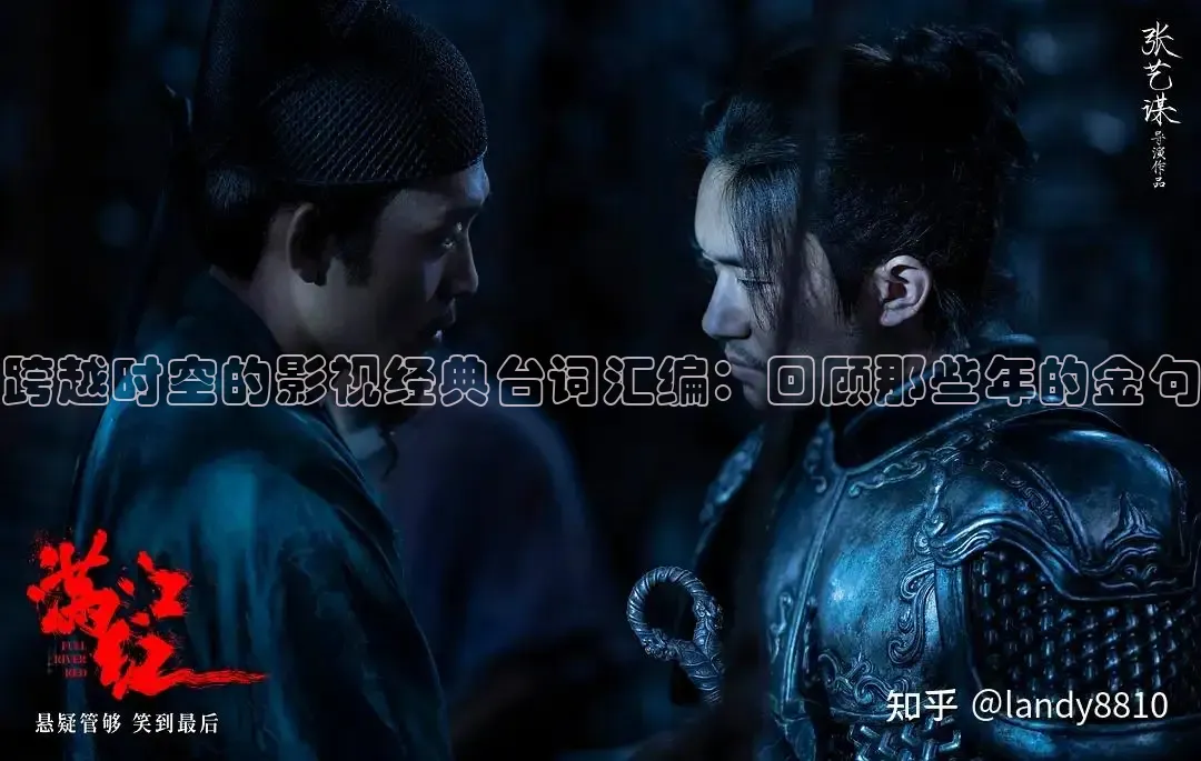 达达兔电视剧影视首页