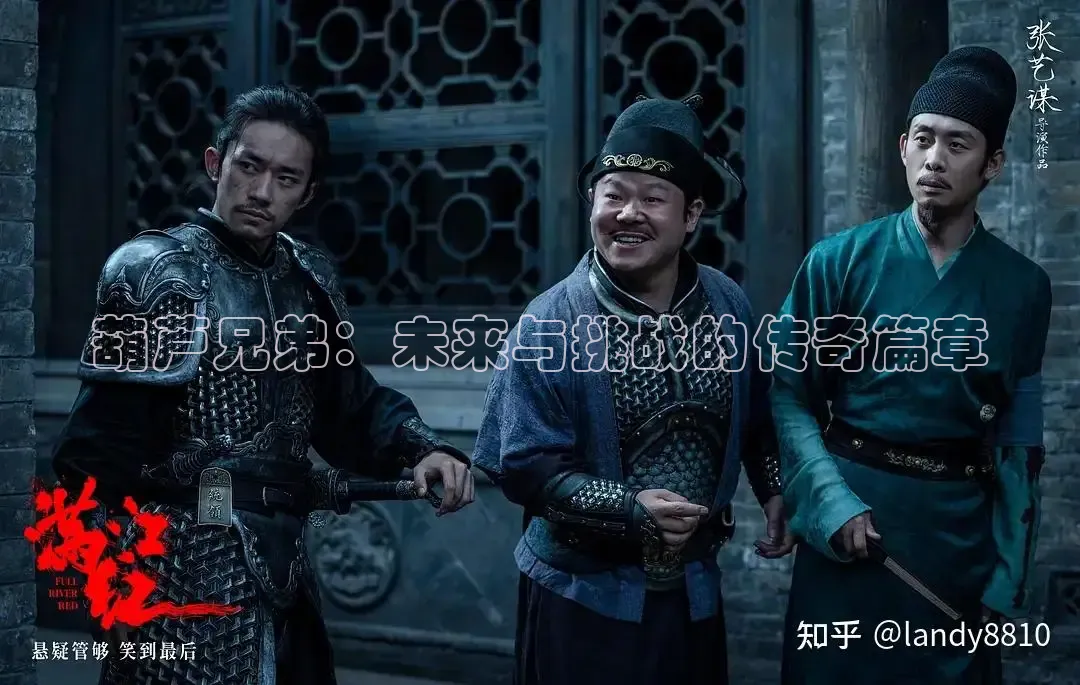 神马影院达达兔