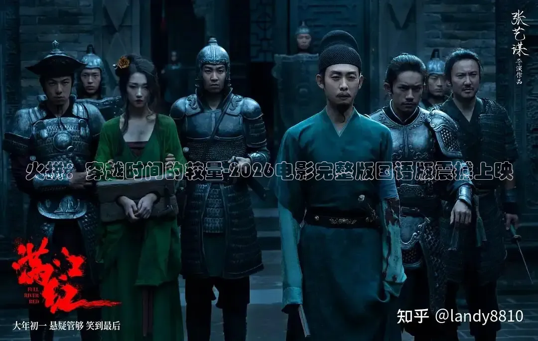达达兔