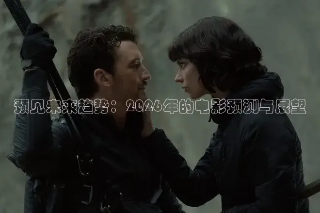 神马影院达达兔
