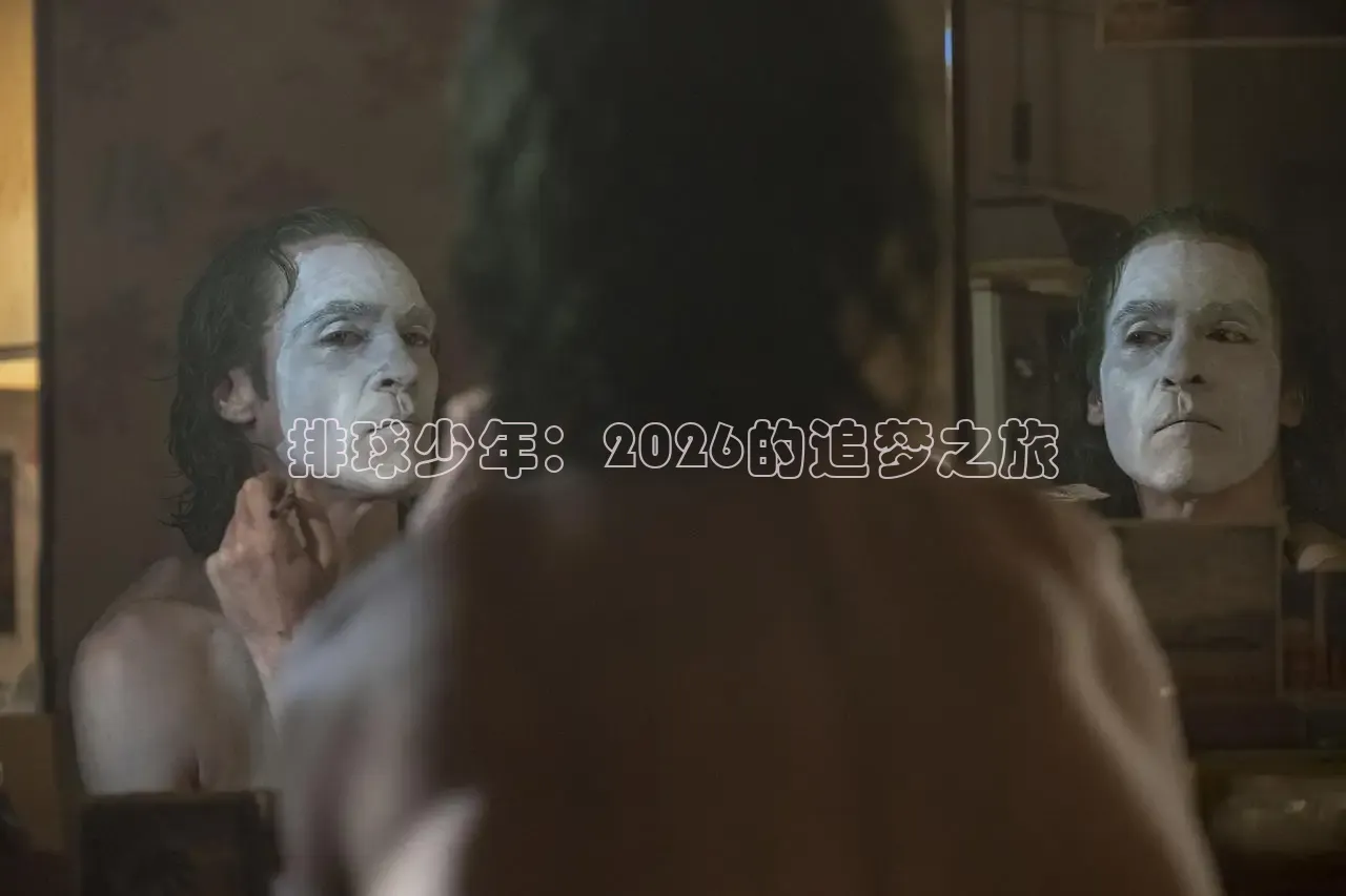 达达兔影院免费观看全集