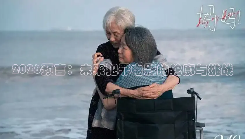 神马影院达达兔