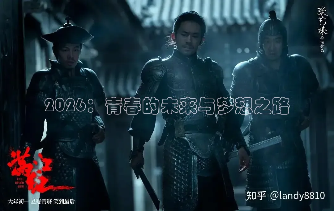 达达兔影视