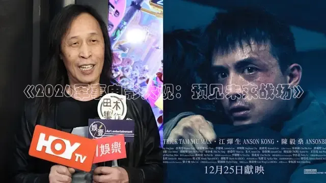 达达兔影院在线观看