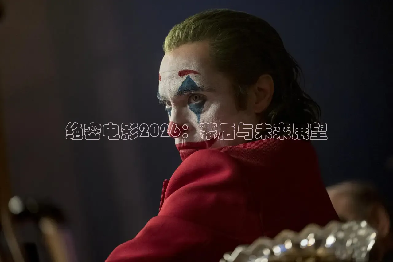 达达兔影院