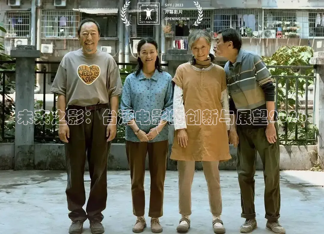 达达兔影视