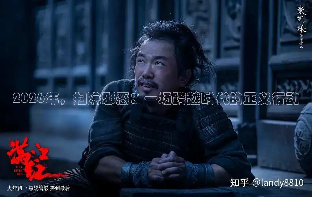 达达兔影视