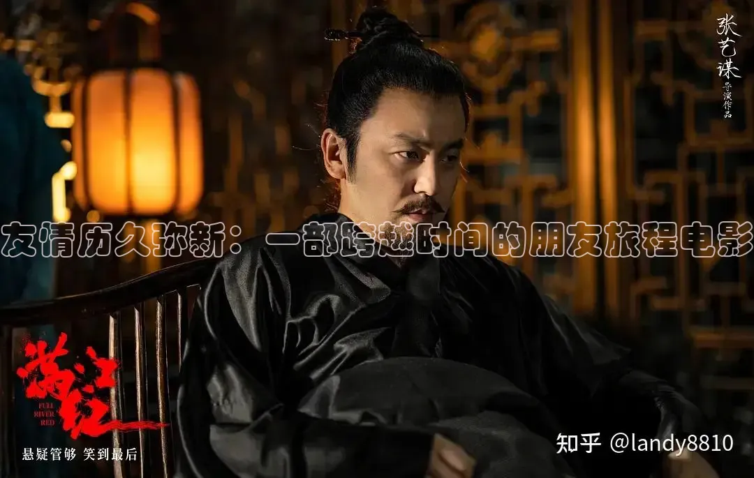 达达兔电影